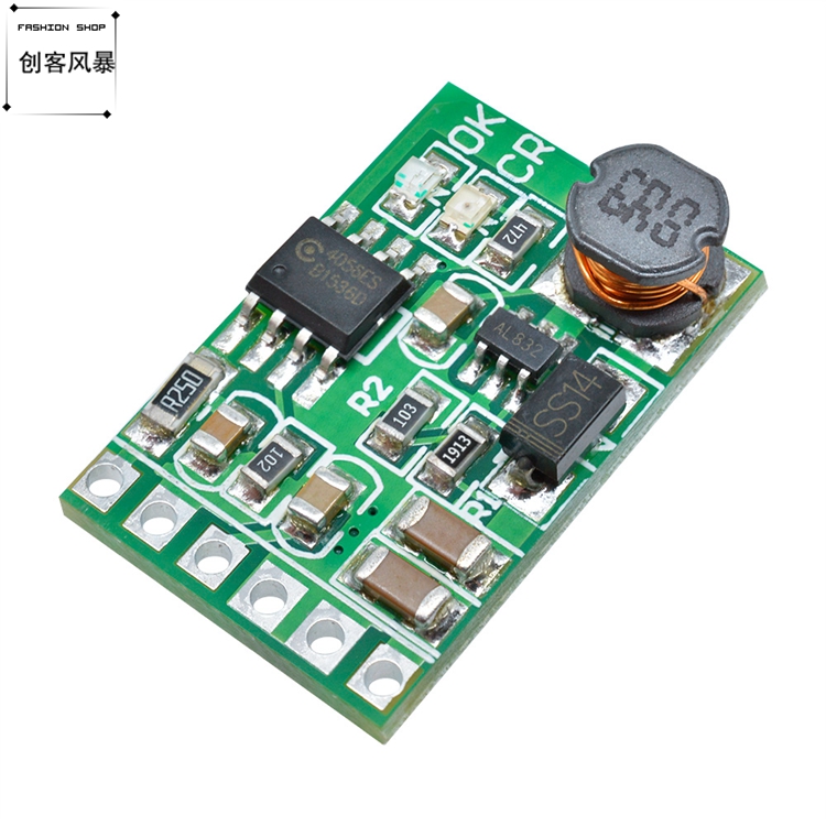 DC 5V UPS移动电源Diy板  2合1充电器和放电器板转换器升压模块