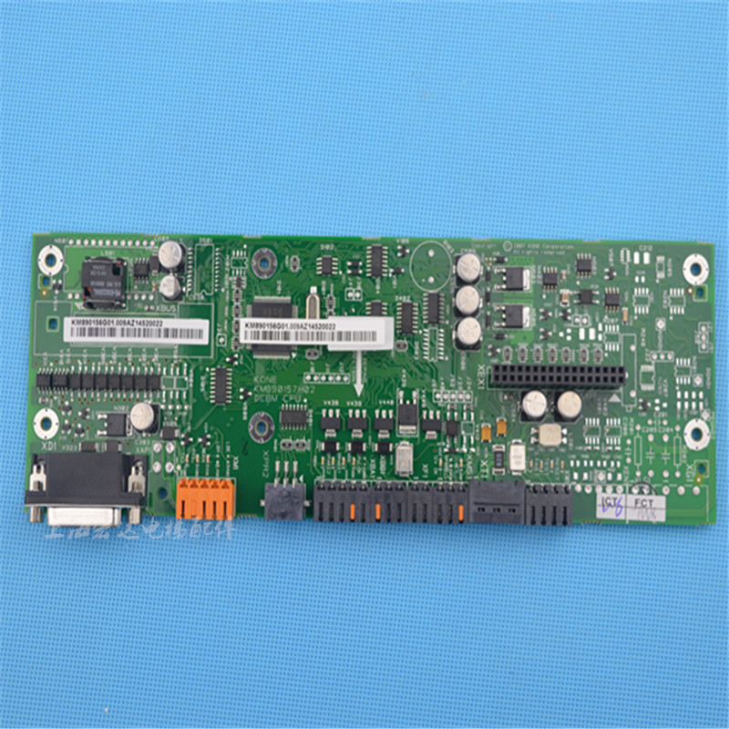 通力电梯配件 KDL变频器A1板KM890156G01887287H03DCMB全新CPU