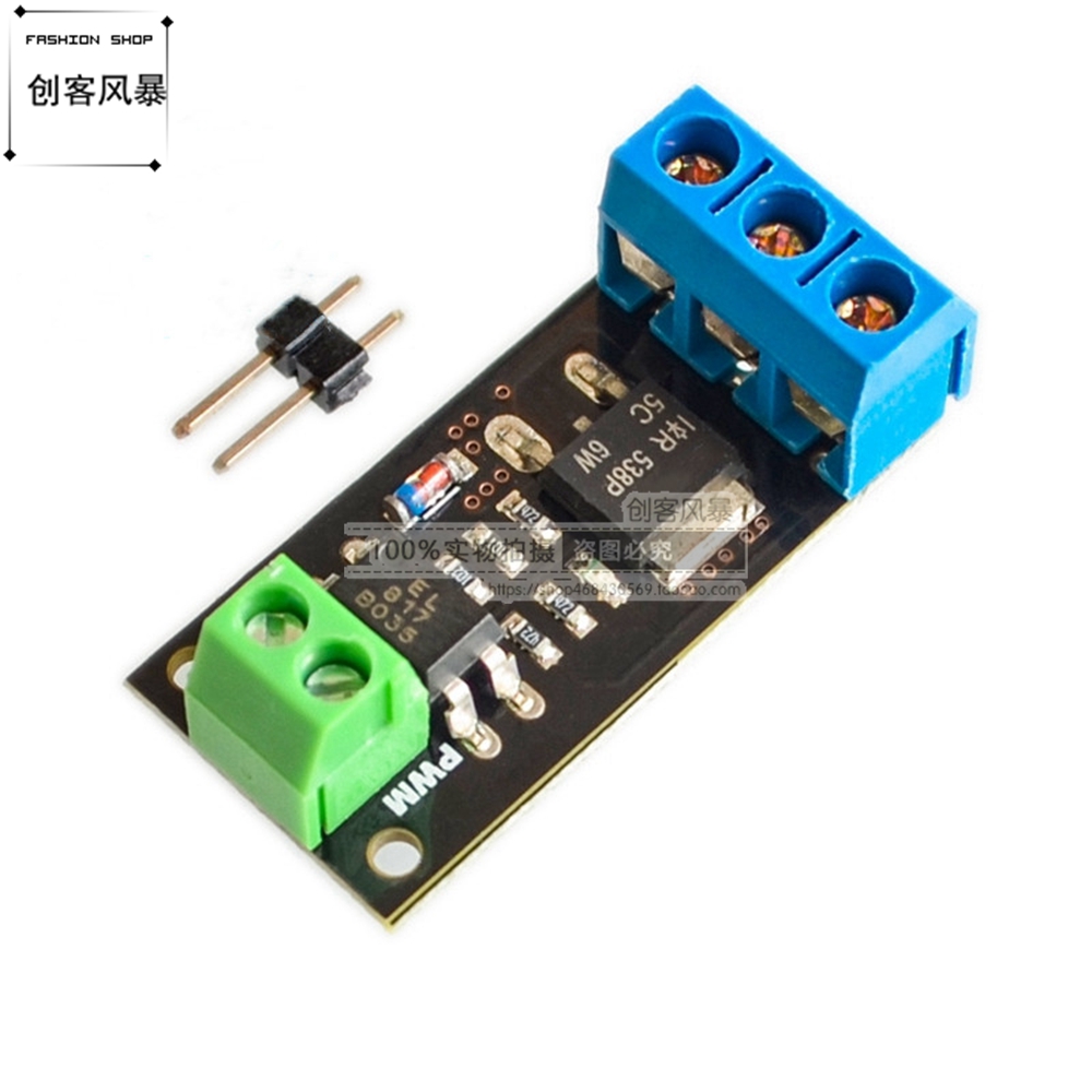 隔离MOSFET MOS管 场效应管模块 替代继电器 FR120N LR7843 D4184