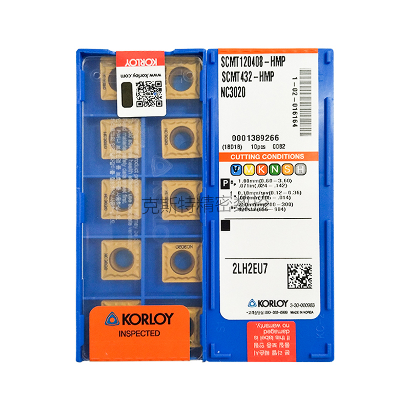 正品克洛伊数控刀片 SCMT120408-HMP NC3020 加工钢件