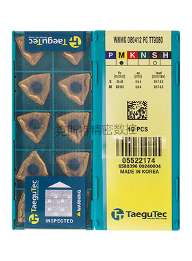 韩国特固克 Taegutec数控刀片 WNMG080412-PC TT9080 加工不锈钢