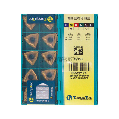 韩国特固克 Taegutec数控刀片 WNMG080412-PC TT9080 加工不锈钢
