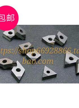 金刚石钻宝石氮化硼螺纹刀片16ERAG55 16ERAG60 PCD/CBN 铝用淬火