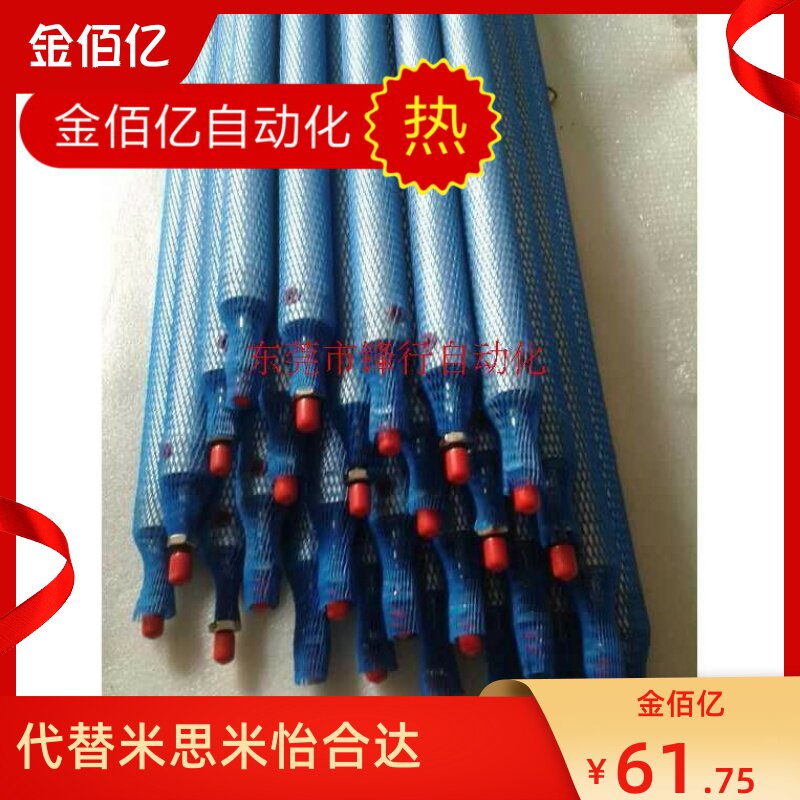 天行机械手引拔气缸25-200-150-250-120-170机械手上下气缸25-650