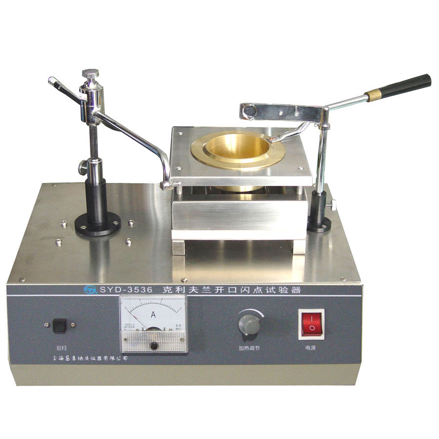 上海昌吉 SYD-3536 克利夫兰开口闪点试验器 闪点仪 一级代理