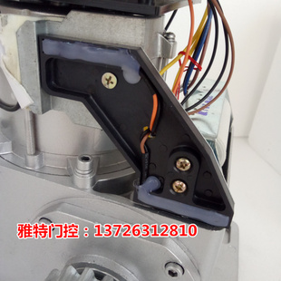 巨光开门电机P370W限位开关平移门电机磁感定限位器定位总成配件