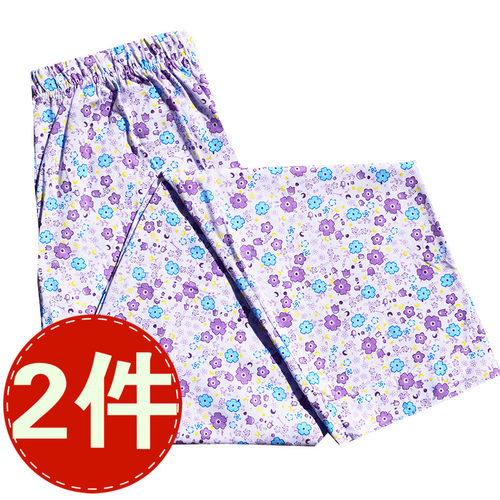 中老年女士纯棉睡裤长裤宽松薄款加肥大码妈妈老太太家居裤月子裤