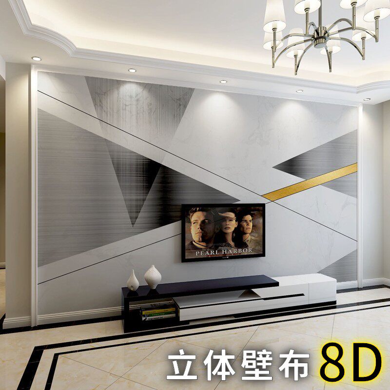 2021年新款电视背景墙壁纸现x代简约客厅立体壁画机8d自粘浮雕墙