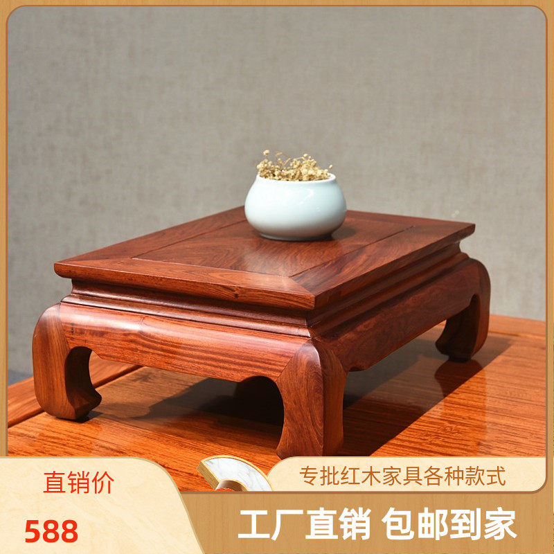 红木沙发茶几缅甸花梨木炕几中式古典榻榻米方型小茶桌子大果紫檀