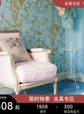 莱拉法式方背h单人位软包橡木实木扶手椅沙发欧式古典奢华风仿古