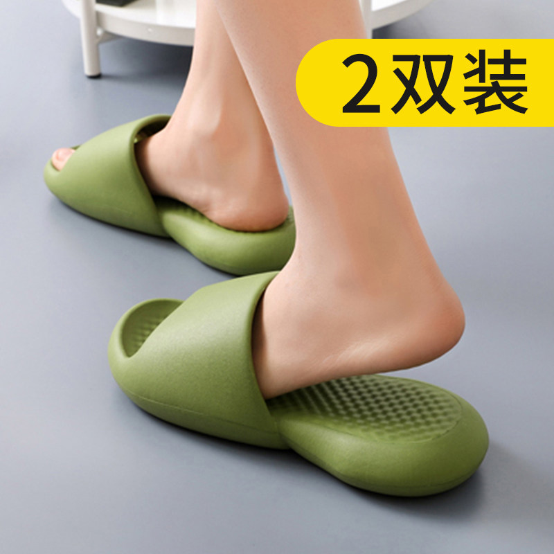 拖鞋情侣一对f家居家用超软底室内防滑超舒服踩屎感夏季女防臭洗