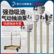 ULEMA齿轮油泵机气动注油加油机润滑抽油泵定量计量枪20L55L208L