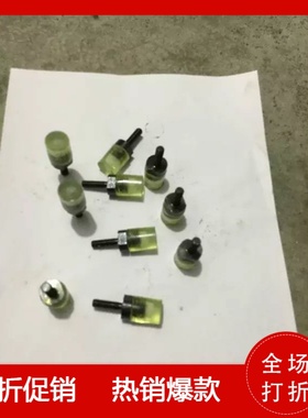 聚氨酯压块防撞胶头螺栓橡胶减震缓冲器 WIZ71 72 73 WIZ51 52 53