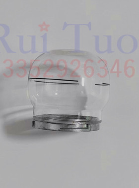 PM52 SM52喷粉罐 喷粉机玻璃罐 喷粉罩子 海德堡喷粉杯