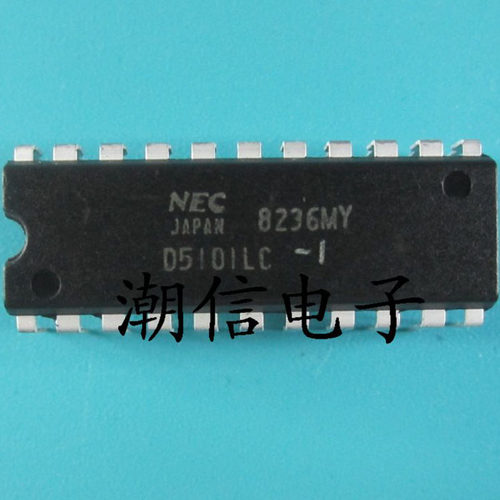 D5101LC D5101LC-1 UPD5101LC-1 全新原装 实价 可直接拍买