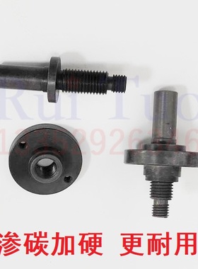 PM52 SM52打版螺丝 螺母 轴套 海德堡打版电机轴 加硬 G2.007.504