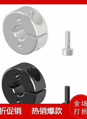 固定环 开口型 双孔锁紧型/双螺孔锁紧型FAJ51 FAJ52 FAJ56全系列