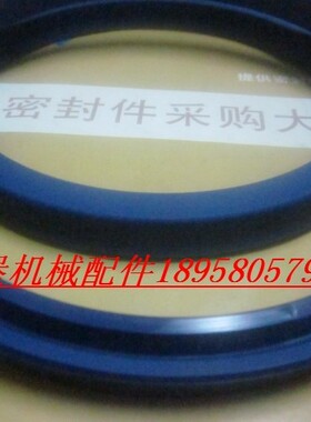 UNR212*237*19油缸活塞杆密封圈轴封UHR180X200X12.5进口液压油封