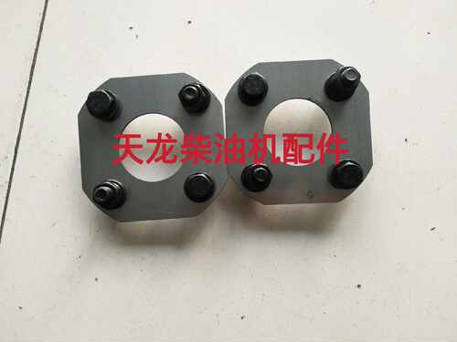 潍柴170钢片 弹簧片 传动t轴 连接器 潍柴6170/8170柴油机配件油