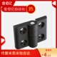 HHPSJB HHPSJC6 同上隆怡合达树脂蝶型铰链米斯米塑料合页C