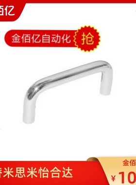 推荐不锈钢 圆形拉手 XAE01-D10-L110-H37/H40/H60 内装型 A型