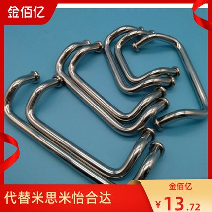 XAF21/31-L48/L66/L88/L100/L110/L120/L125/L160-D/P/S角形 拉手