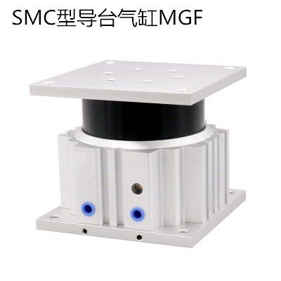 SMC型导台气缸MGF40\63\100-20-30-50-75