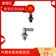 推荐 碳钢L型旋钮柱塞M10M12把手分度定位销PMXRB粗牙固定弹簧柱塞
