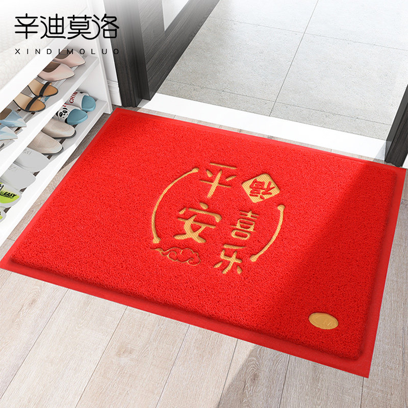 入户门地垫进门门口踩脚垫家用z中式门外门垫塑料丝圈防水防滑地