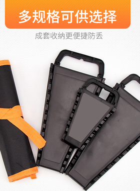 绿林扳手收纳包 工具包 帆布 两用棘轮扳手塑架收纳工具