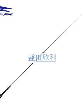 老鹰天线NR770RB车台天线UV双段145-435MHz车载对讲机苗子98cm