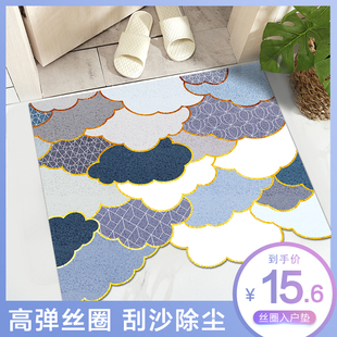 地垫入户门垫防滑垫耐磨丝圈脚垫玄关垫门口地毯门垫进门家用