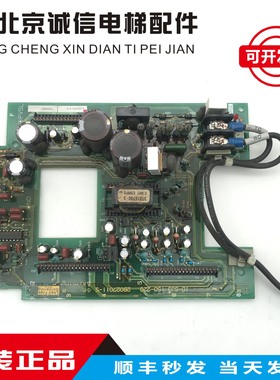 日立变频器SJ300系列15KW/18.5KW/22kw 电源板ID-SJ3/150-220实拍