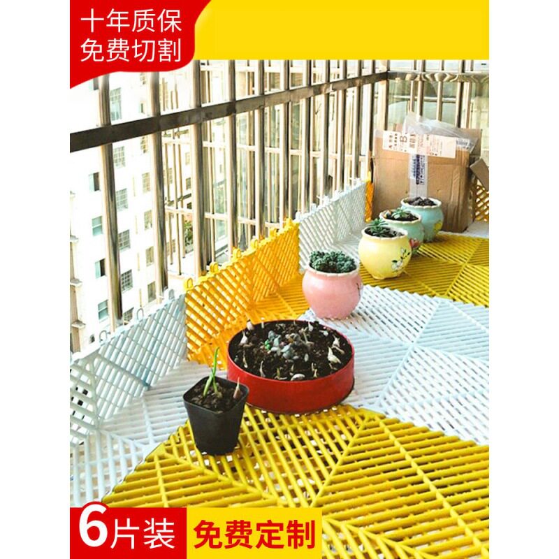 防盗窗垫板防盗网阳台防坠落防护栏塑料格栅栏窗户安全家用防护网