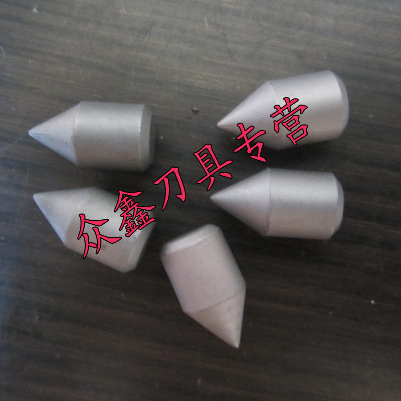 株洲钻石牌硬质合金刀头顶尖顶针专用合金头YG6/YG8 F115/F118