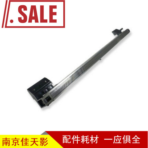 适用 夏普AR 1808S 2008D 3818S 4818S 2718 3020 4821 充电架