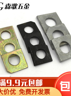发黑方形斜垫片  热镀锌热浸锌方形斜垫GB853方垫M6*M36全系列