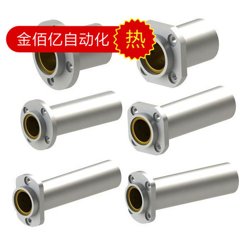 推荐替换引导型无油衬套OGF01-d16/d20/d25/d30/d35/d40/d50