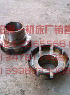 中捷友谊厂 中捷镗床配件 Z35 501184 原厂离合器外套 9爪 L86