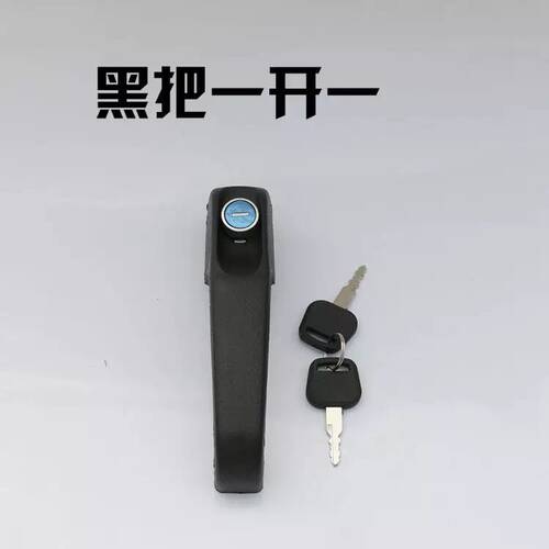 徐工吊车8吨12吨16吨25吨上下车门锁门拉手外拉手 徐工吊车配件