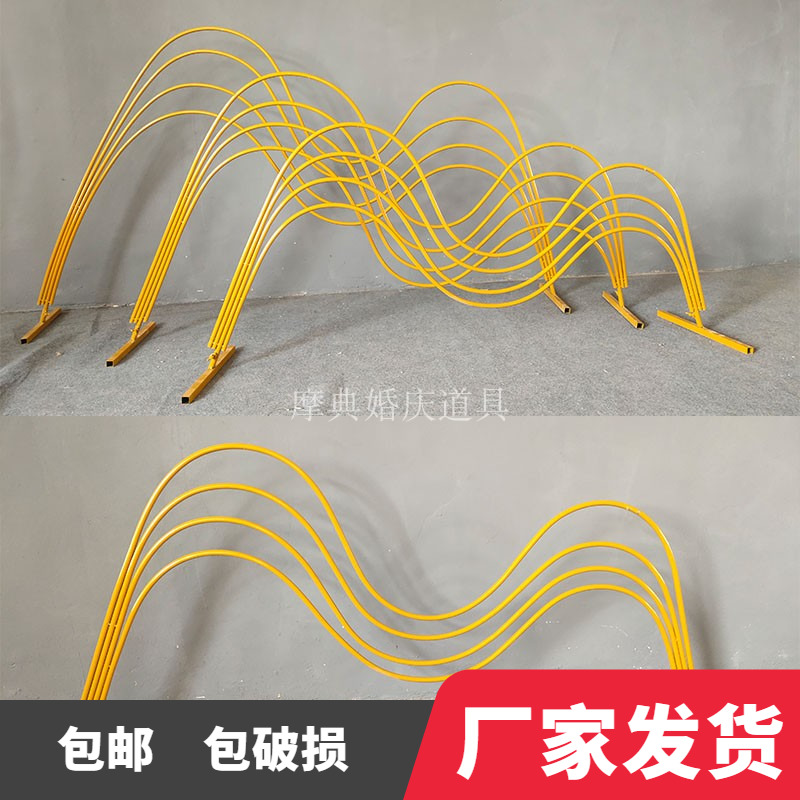 新款婚庆道具假山摆件舞台背景装饰中式婚礼路引婚庆铁艺道具假山