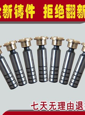 柱塞滑靴柱塞泵配件10254063 80 160 250柱塞滑V靴轴向柱塞泵配件