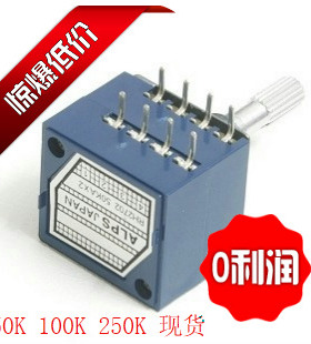 发烧级ALPS电阻步进式双联音量27型电位器RH2702-100KA 50K指数型
