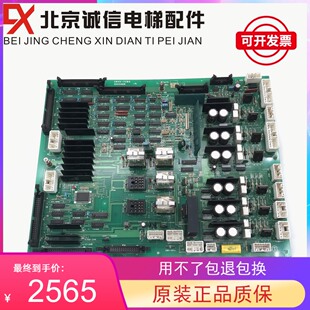 驱动板 原装 日立电子板 30002591 现货热卖 ICBD 日立电梯 INV2