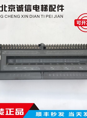 富士原装PLC可编程控制器NB2W56R-11 NB2U90R-11原装质量保证