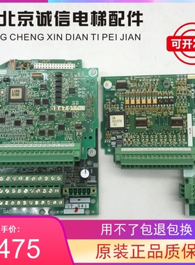 富士变频器PG卡SA537244-02/540738-02LIFT分频卡OPC-LM1-PP/PRPS