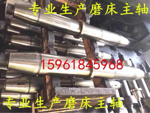 本溪二机长春机床厂M1080 砂轮主轴 轴瓦 瓦长80耐磨高硬度高精度