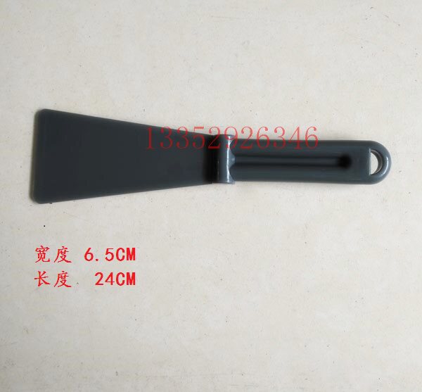 印刷机工具 塑料墨铲 油墨刀 搅墨刀 原装款式墨铲 海德堡调墨刀