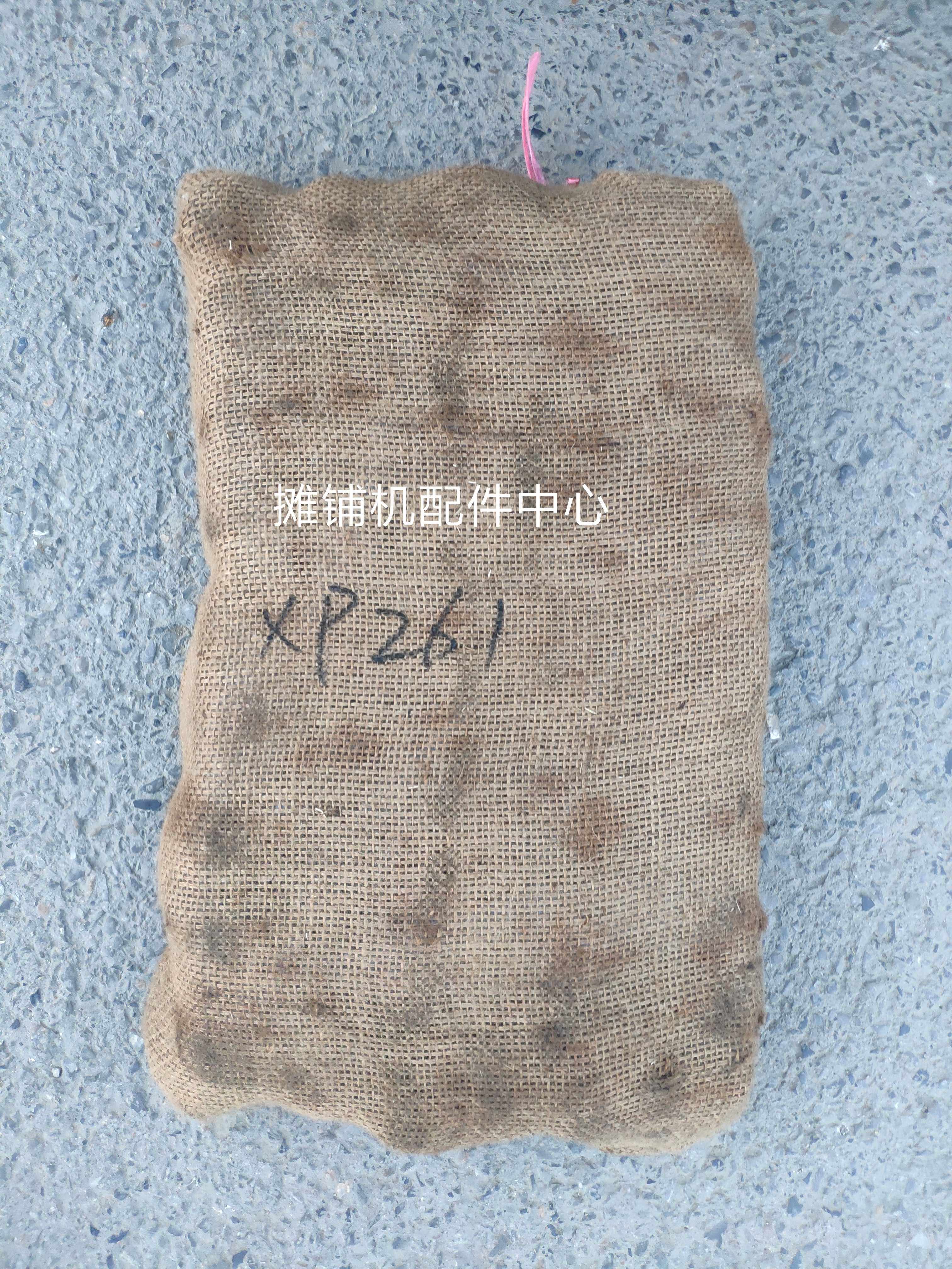 徐工压路机链条 轮胎胶轮压路机驱动链条 XP261行走链条 原厂链条