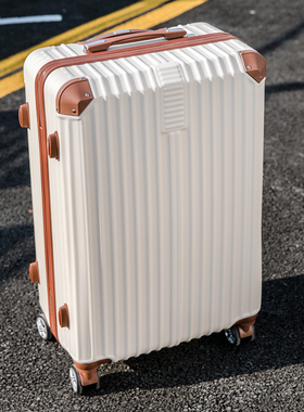 网红行李箱ins潮男拉杆女24寸旅行28I密码学生皮箱子小型20万向轮